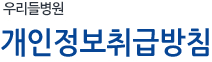 츮麴/޹ħ
