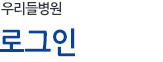 츮麴/