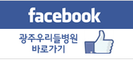 facebook/ ֿ츮麴 ٷΰ