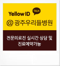 īī>Yellowid@ֿ츮麴/Ƿǽð   Όడ