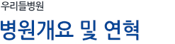 츮麴/  