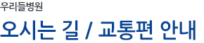 츮麴/ô±  ȳ