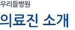 츮麴/ǷҰ